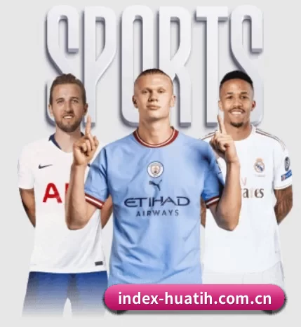 index-huatih.com.cn五大内容板块,覆盖赛事直播与实时比分