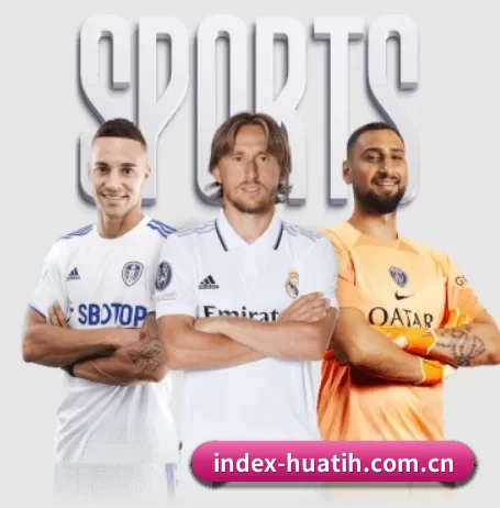 index-huatih.com.cn五大内容板块,覆盖赛事直播与实时比分